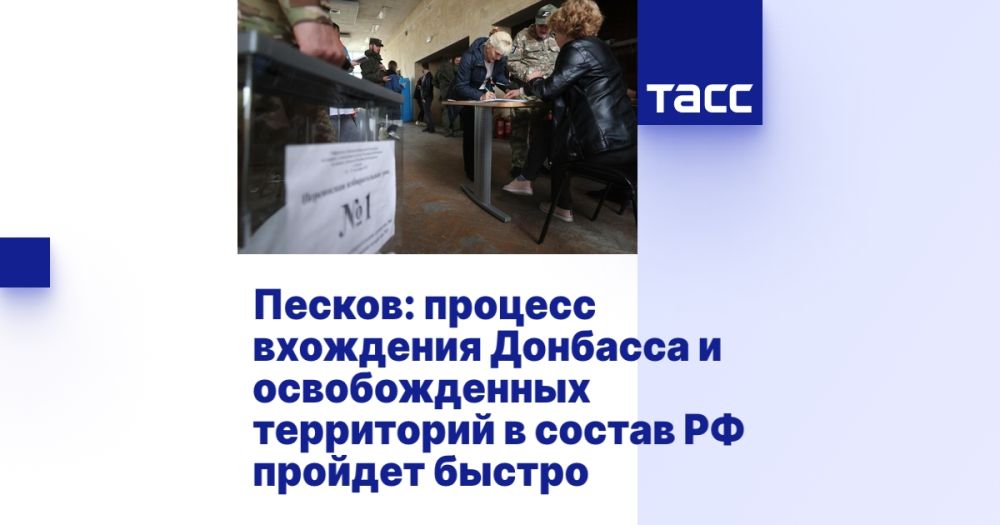 ������: ������� ��������� �������� � ������������� ���������� � ������ �� ������� ������