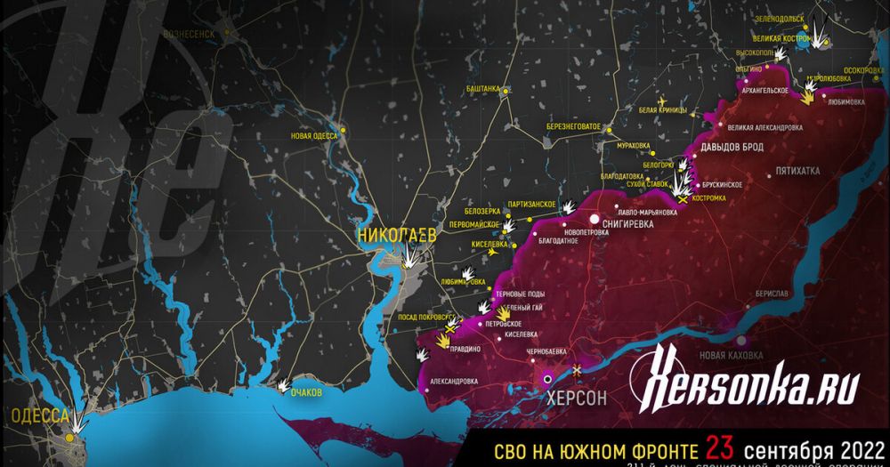 ����� ������� �������� � �������� �� ������� ���������� 23 ��������