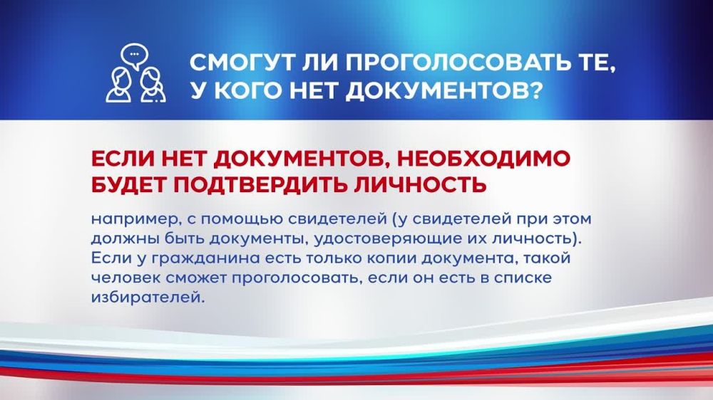 ���� �� ��� �� ������������� �� �����������, �� ��� ����� ���������, ��� ��� �������