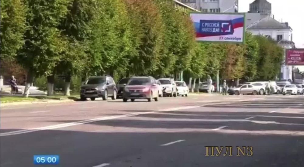 ������������� ���� ��� �������� � ��������� ���������, ��� ����������� � ���������� ��������