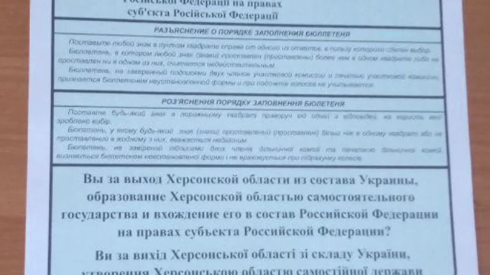 ����������� �� ����������� � ������������� ���������� ������� � ������ � ���������� ��������������� ������� ��������