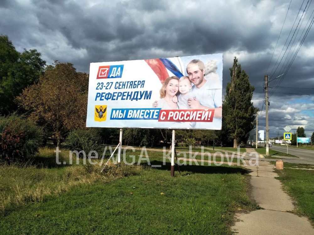 ������� ������ � �������