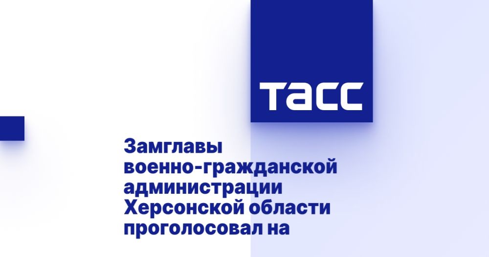 �������� ������-����������� ������������� ���������� ������� ������������ �� �����������