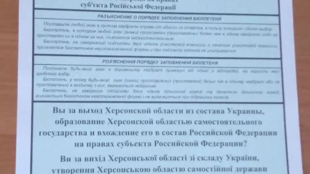 �������� ������ �� ������������� �������, ����� ��������������� ����� ������ �� ��������������