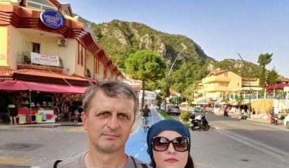 ���������� �����������, ��� � ����������, � ���������� ����������������� ����, ������� ����� ������ ��������� � ������ ������������� ��������������� ������� "����������"