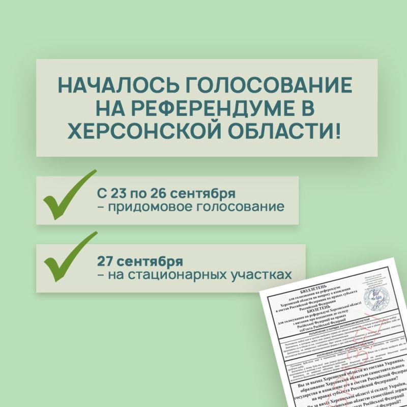 � ���������� ������� ��������� ����������