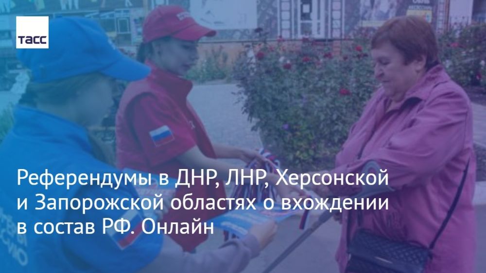 ������ ��� � ���, � ����� ������������� ����������� � ���������� �������� ������� ������� �������� ����������� � ��������� � ������ ������ � �������� ��������� ���������