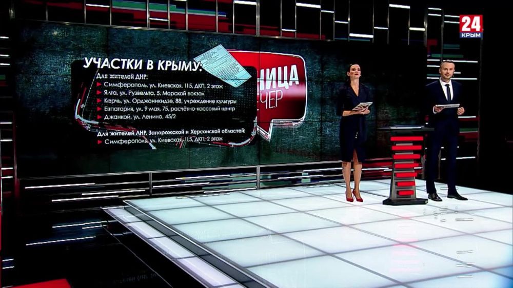 #�������. �����. �� ����� ��������