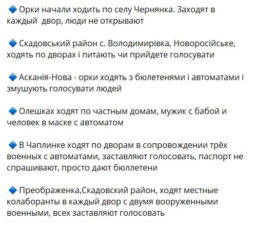 �� ���������� ������� �������� �� �������