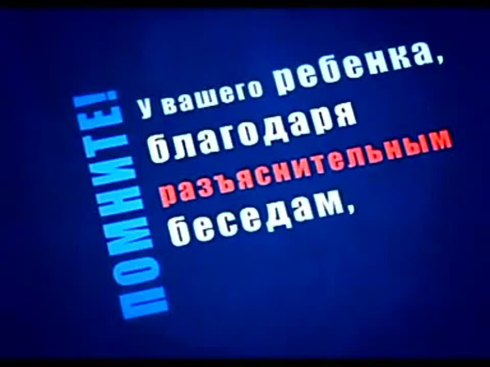 ������� ���������� ������� ���������� � ���������: ������ ��������� ����������� � ������ �������