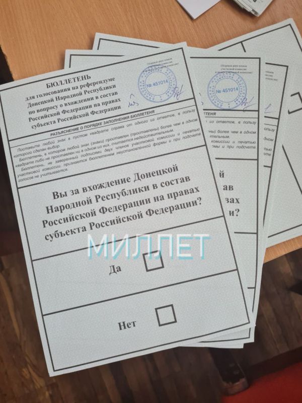 �� ������������� �������, ���������� � ��������������� ���, �������� ������ ���, ���, ����������� � ���������� ��������, ����� ������������� �� ����������� �� ��������� �������� � ������ ������