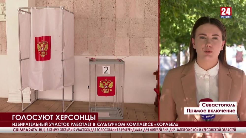 � ����������� �� ����������� � ������������� � ������ �������� ������ ���������� �������