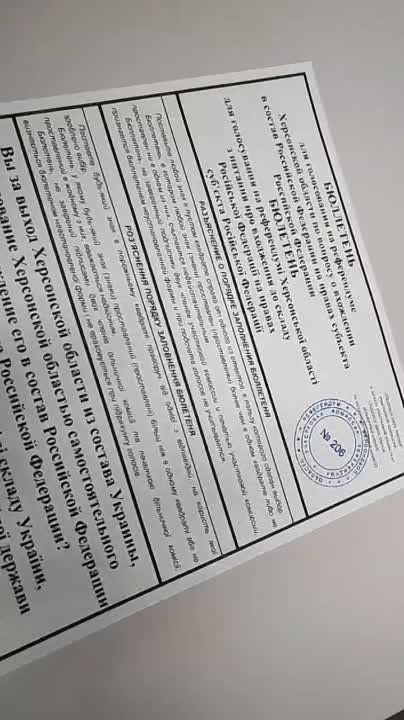 ���������� ������� � ����������� ������!