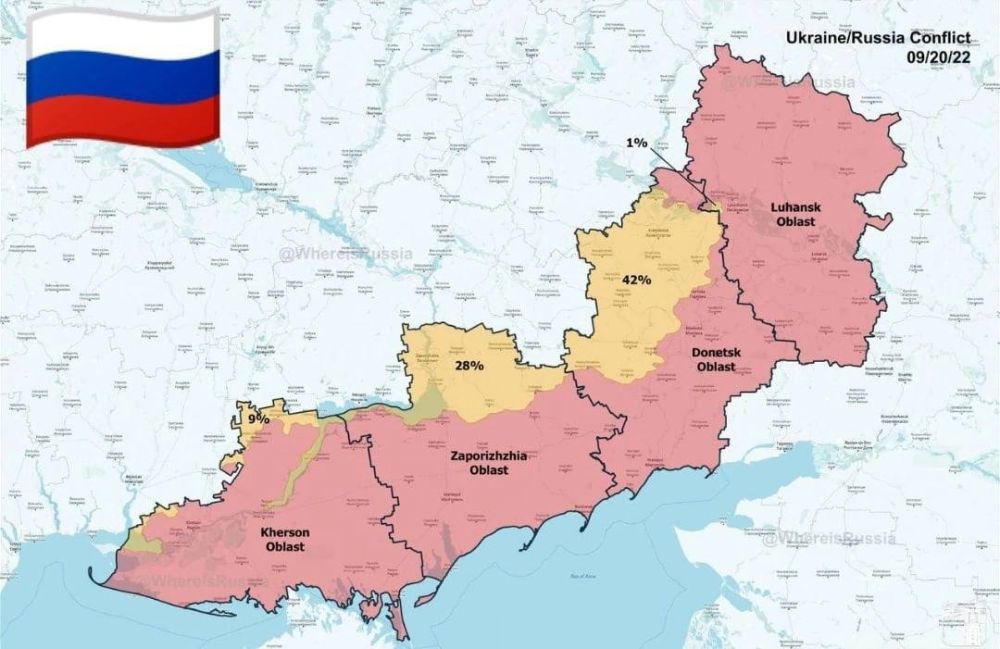 ��������!. @herson_rus