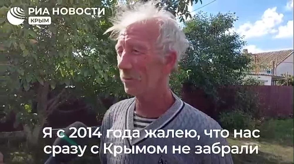 "�����, ��� ��� ����� � ������ �� �������"