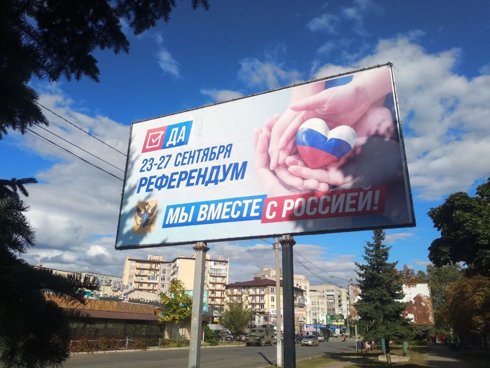 ����� ����� ������� �������