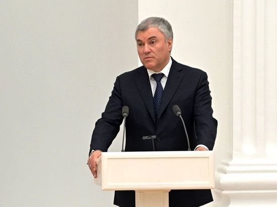 Володин призвал Евросоюз не пугать Россию санкциями из-за референдумов