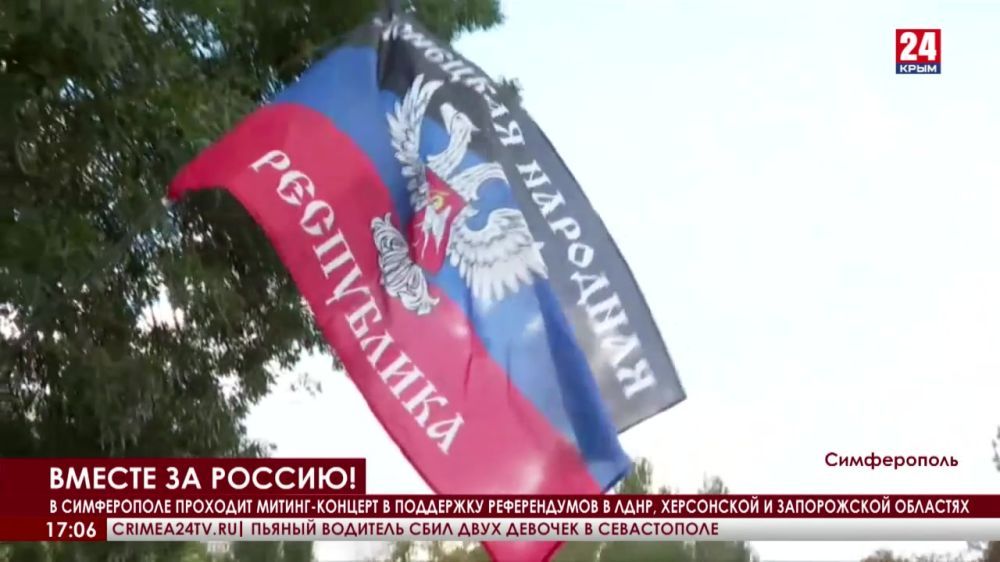 � ����������� �������� ������-������� � ��������� ������������ � ���, ���, ���������� � ����������� ��������