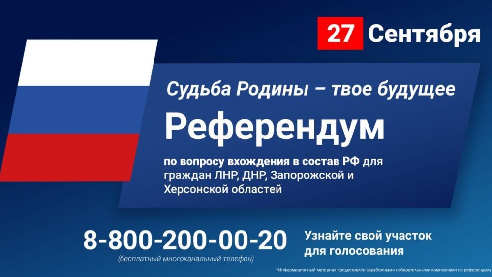 ������ ���������� ��� ������� ���, ���, ����������� � ���������� ��������, ����������� � ������� ������!