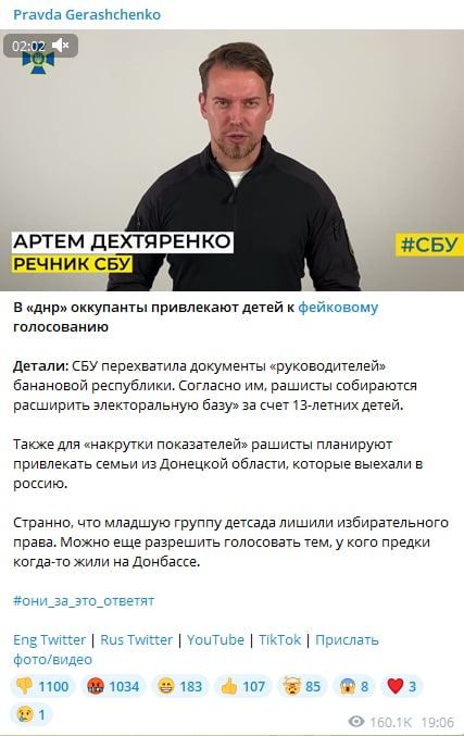 ����: � ��� � ����������� �� ����������� �� ������� ��������� � ������ �� ����� ���������� 13-������ �����