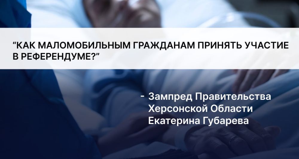 ��������� ��������: ����������� �� ���� ��� ��� ������������� ��������� ������� ������� � �����������