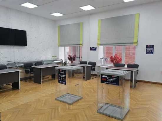 � ������ � 23 �������� ������� ����������� � ������ ����������� � ��������� � ������ ������