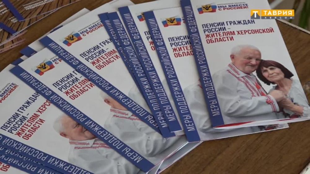 �� ����������� � ������������� � ���������� ��������� �������� ��������� ����������� �������