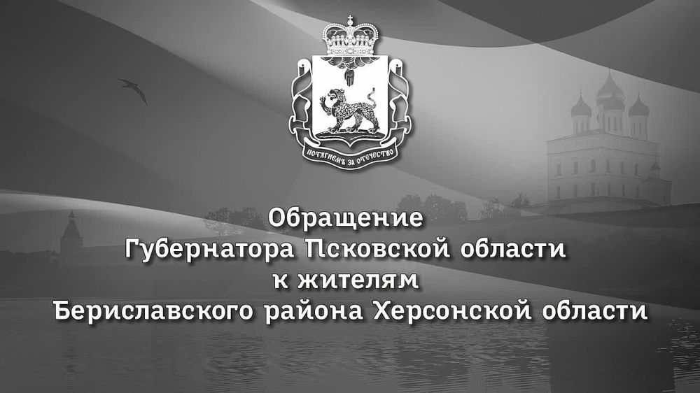 ��������� ����������� ��������� ������� �.����������� � ������� ������������� ������ ���������� �������