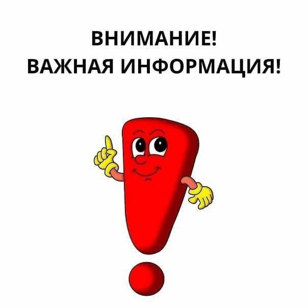 ����� ����������� �������� �����������: