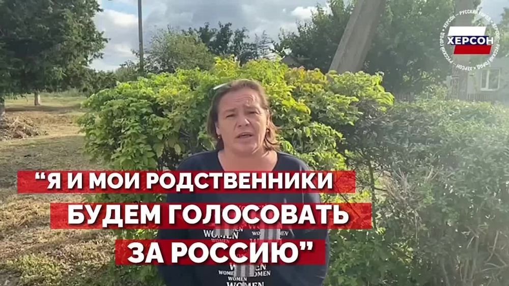 �������� - �� ������!. "� � ��� ����� ����� ���������� �� ���������� � ������ ���������� ���������"