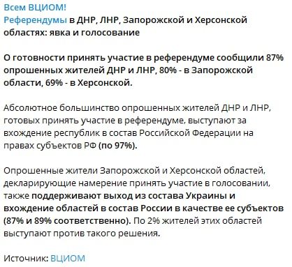 ����� ������������ ������ ������ ����� ������� ���, ���, ����������� � ���������� ��������, � ����������� �� ������� ��������������� �������������� ���� ��������