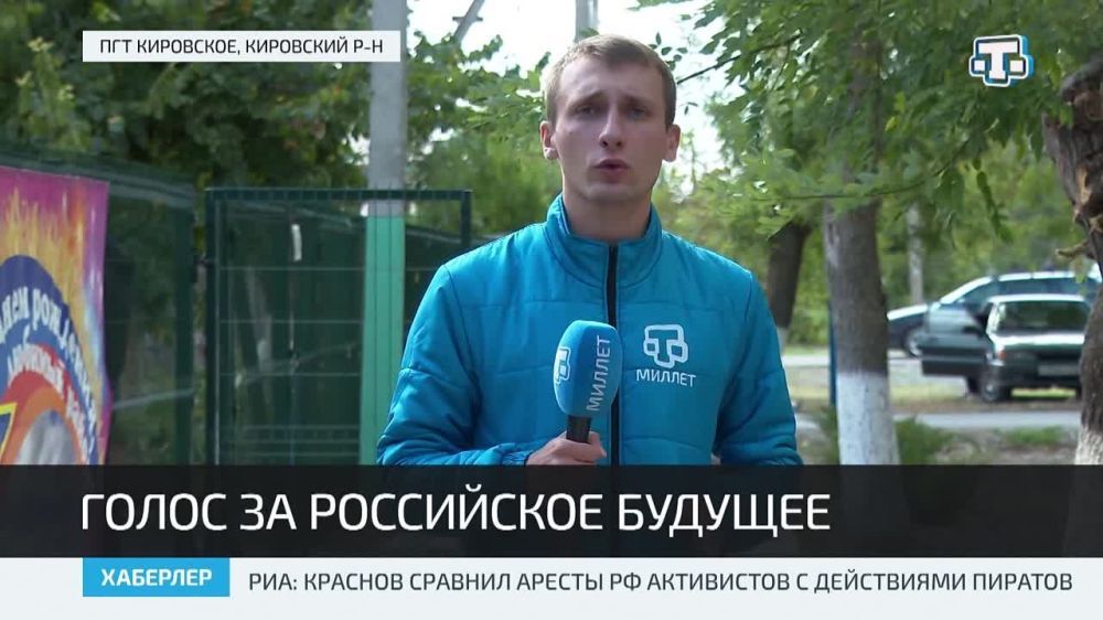 ��������� ���������� � ��������� � ������ ���������� ��������� ����, � ����� ���������� � ����������� ��������