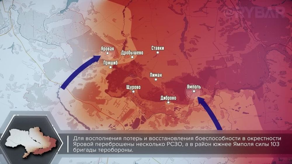 ��� �� �����. � �������� 2022 ����