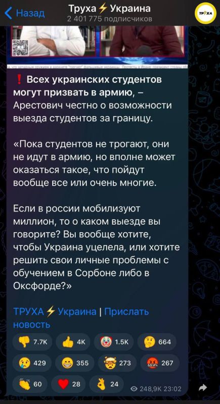 ��� �� �� ������, ������, ���� ��� ����� ���������?