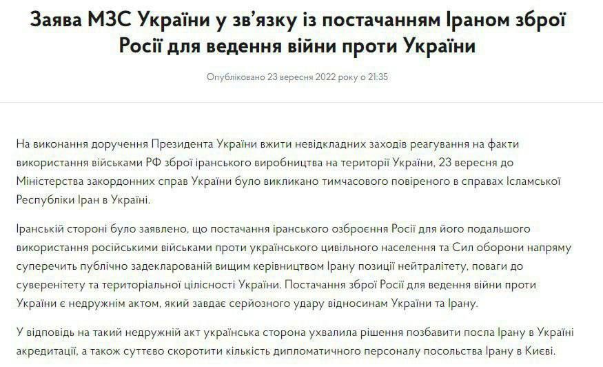 ����� ��������� �� ���� �� �������� ������ "������-�������", ������� ��������� ����� ������� �������� ������