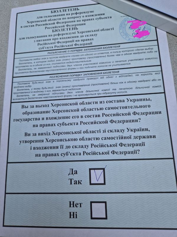 �� ���, ���� ����� �������