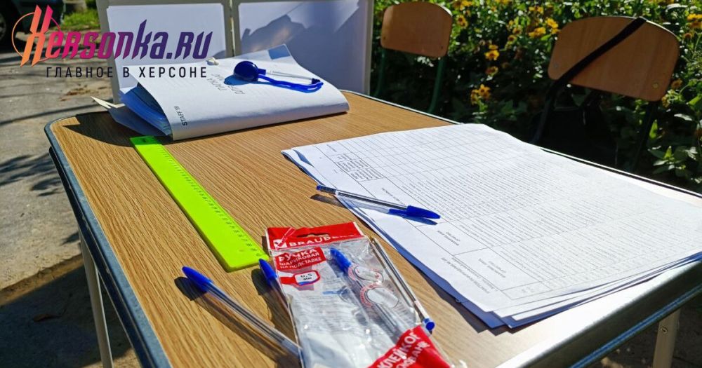 ������������� �������� ���������� ������ ������������� 27 ��������