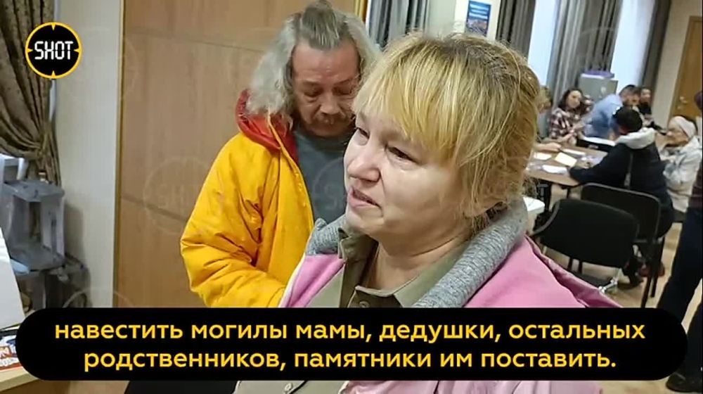 "� ���� ��� ��� �������. � ����� ������� ���� � � ����� ������� �����!"