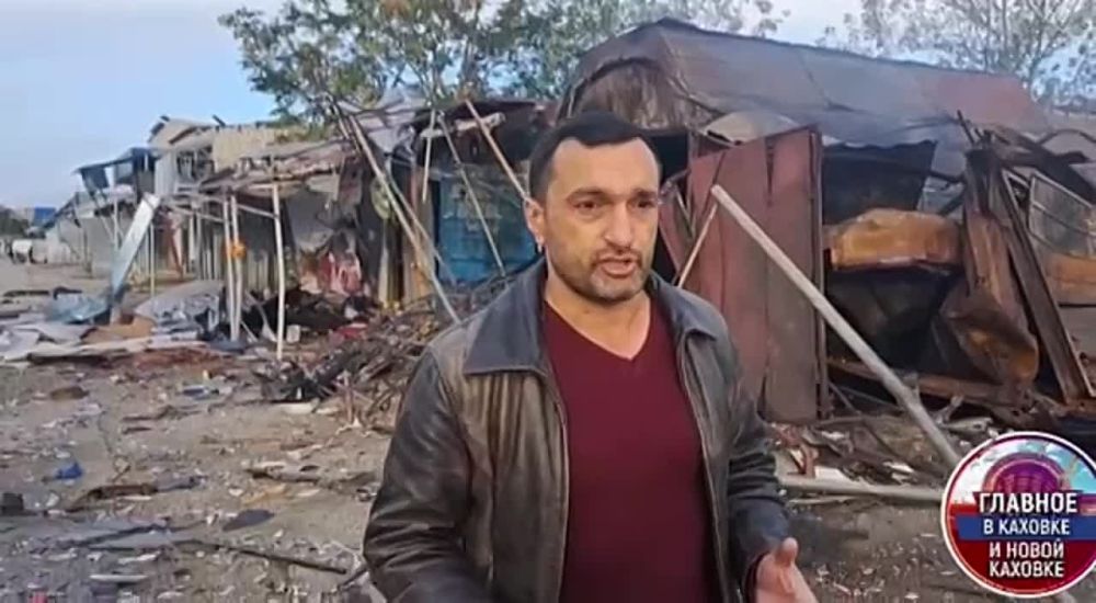 ����� ������ �� ������� ����� � ������� ��� ��� � ����������� �������� �������� ����� � ����� �������