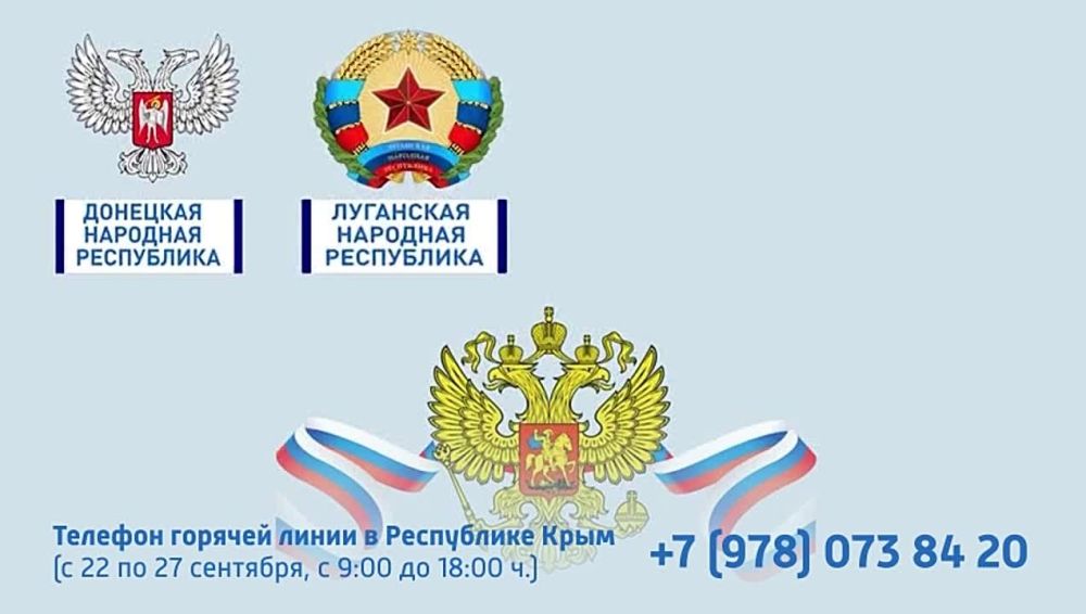 ������ ���, ���, ���������� � ����������� ��������, �� ����������� �� ���� �����������, ������ ������� ������� � ������������ � ��������� � ������ ��. ��������� � �����