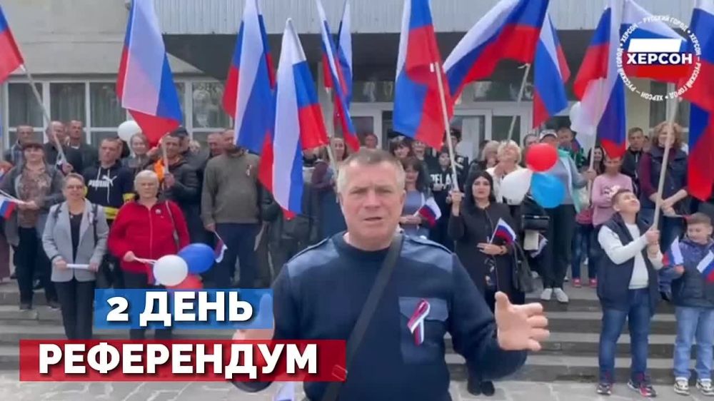 ������, �������� ����� ������� ��� �����������