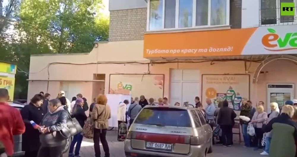 �����, ���������� ����� � �������� ���� � ��������� ��������� �� ����������� � �������