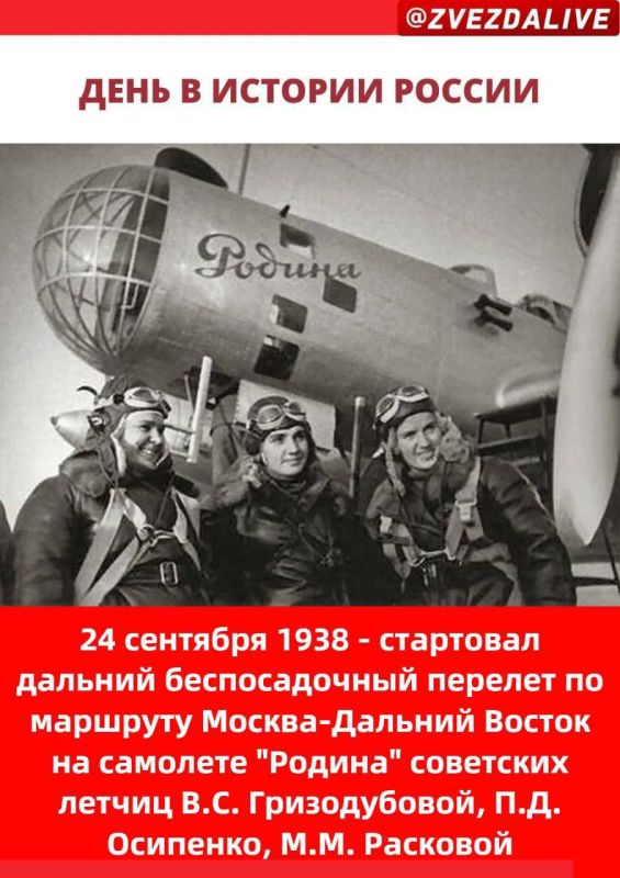 �� 24 ���� 29 ����� ��� ���������� ���������� � 6450 �� � ���������� ������������� ������ ��������� ��� ������� ��������