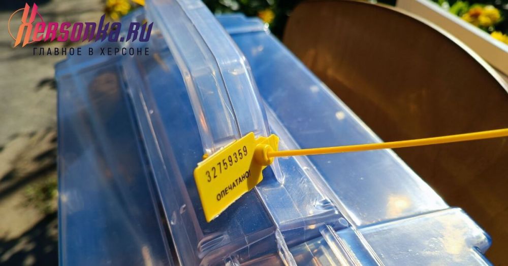 ������ ���������� �������, ����������� �� ��������� ����, ����� ������������� �� �������� � ������