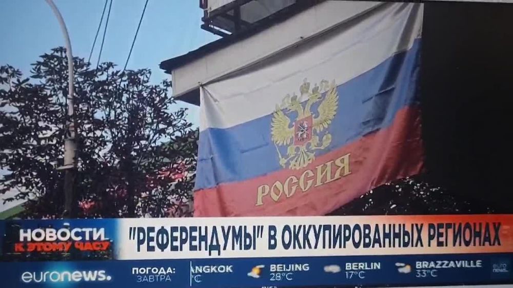 ��������� Euronews � �������� �������������� ��������� ������ ������� �� ������� �������, ��� ������ � ����������� ������ ��������: