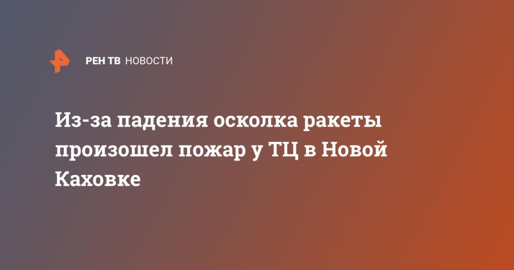 ��-�� ������� ������� ������ ��������� ����� � �� � ����� �������