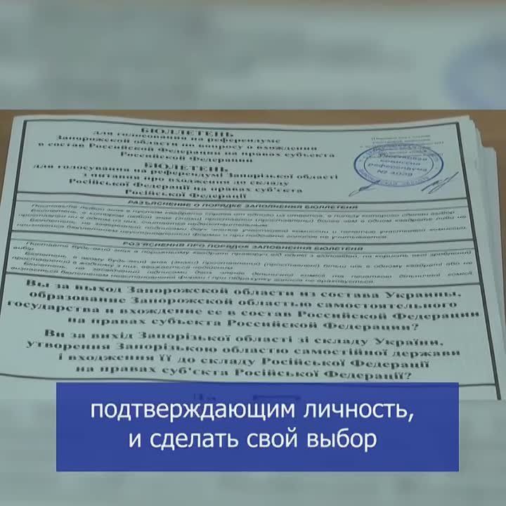 ��� ������� ���������� ������� ������������� � �����