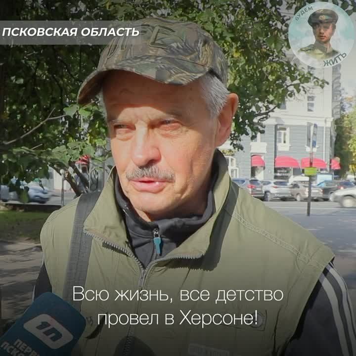 �������� ���� �������������