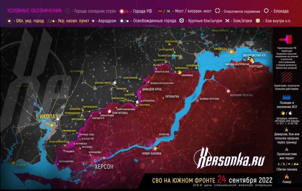 ����� ������� �������� � �������� �� ������� ���������� 22 ��������