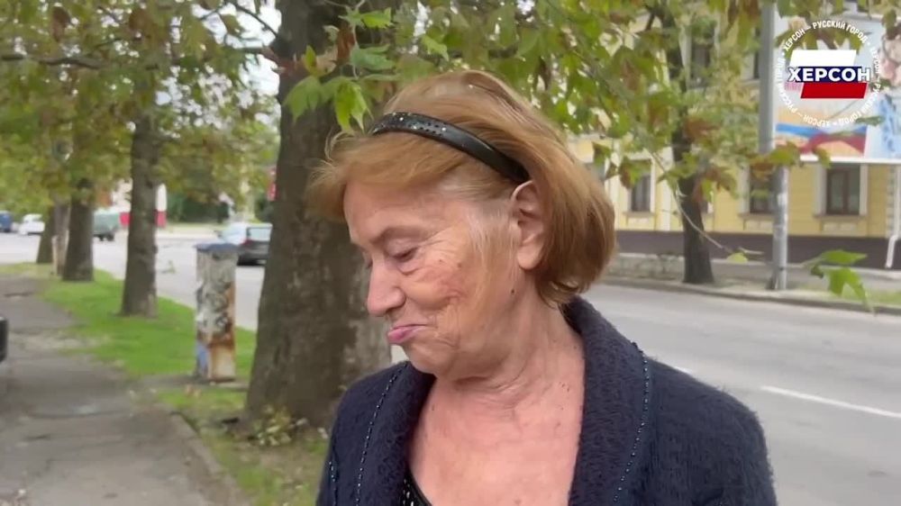 "�� ������� ��� �� ������?"